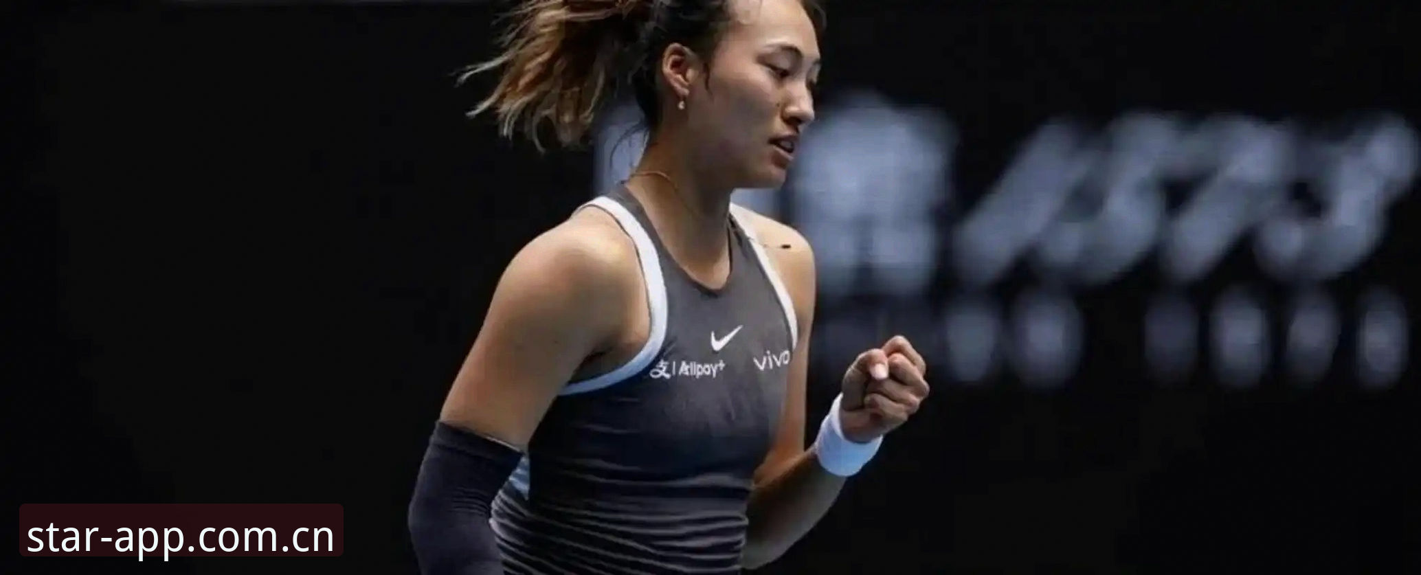 星空APP安全版安全吗 2026法网女单抽签深度评测:郑钦文保分压力下的星空体育平台视角